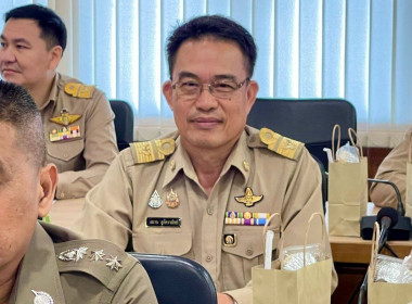 เข้าร่วมประชุมคณะกรมการจังหวัดปราจีนบุรี ครั้งที่ 3/2568 ... พารามิเตอร์รูปภาพ 6