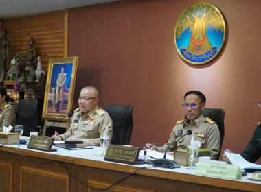 เข้าร่วมประชุมคณะกรมการจังหวัดปราจีนบุรี ครั้งที่ 3/2568 ... พารามิเตอร์รูปภาพ 5