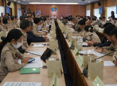 เข้าร่วมประชุมคณะกรมการจังหวัดปราจีนบุรี ครั้งที่ 3/2568 ... พารามิเตอร์รูปภาพ 4