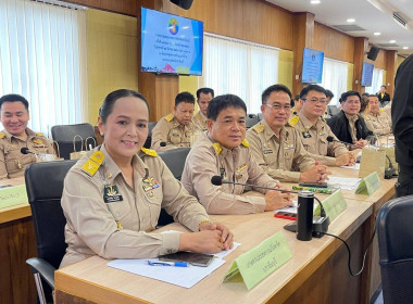 เข้าร่วมประชุมคณะกรมการจังหวัดปราจีนบุรี ครั้งที่ 3/2568 ... พารามิเตอร์รูปภาพ 3