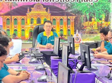 เข้าร่วมกิจกรรมวันคล้ายวันสถาปนากระทรวงเกษตรและสหกรณ์ ... พารามิเตอร์รูปภาพ 3