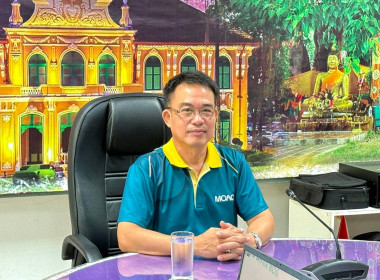 เข้าร่วมกิจกรรมวันคล้ายวันสถาปนากระทรวงเกษตรและสหกรณ์ ... พารามิเตอร์รูปภาพ 1
