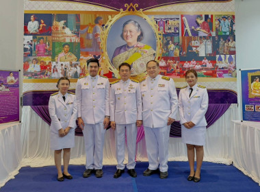 เข้าร่วมกิจกรรม “วันคล้ายวันพระราชสมภพ ... พารามิเตอร์รูปภาพ 6