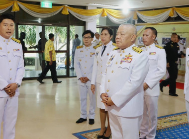 เข้าร่วมกิจกรรม “วันคล้ายวันพระราชสมภพ ... พารามิเตอร์รูปภาพ 3