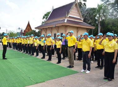 เข้าร่วมกิจกรรมจิตอาสาบำเพ็ญสาธารณประโยชน์เนื่องในโอกาสวันคล้ายวันพระราชสมภพ สมเด็จพระกนิษฐาธิราชเจ้า กรมสมเด็จพระเทพรัตนราชสุดา ฯ สยามบรมราชกุมารี ... พารามิเตอร์รูปภาพ 1