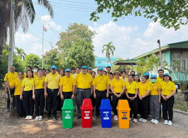 ร่วมทำกิจกรรมจิตอาสาบำเพ็ญสาธารณประโยชน์ ... พารามิเตอร์รูปภาพ 8