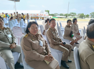 สำนักงานสหกรณ์จังหวัดปราจีนบุรี ร่วมเฝ้ารับ - ส่งเสด็จ ... พารามิเตอร์รูปภาพ 3