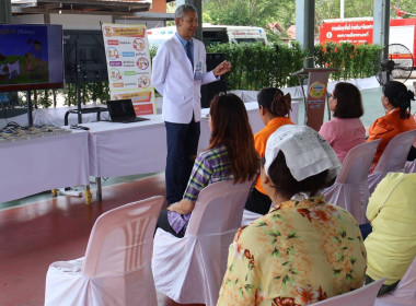 สำนักงานสหกรณ์จังหวัดปราจีนบุรี ร่วมเฝ้ารับ - ส่งเสด็จ ... พารามิเตอร์รูปภาพ 4