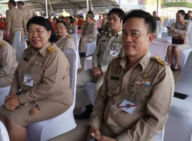สำนักงานสหกรณ์จังหวัดปราจีนบุรี ร่วมเฝ้ารับ - ส่งเสด็จ ... พารามิเตอร์รูปภาพ 2