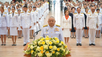 เข้าร่วมพิธีเจริญพระพุทธมนต์ ... พารามิเตอร์รูปภาพ 1