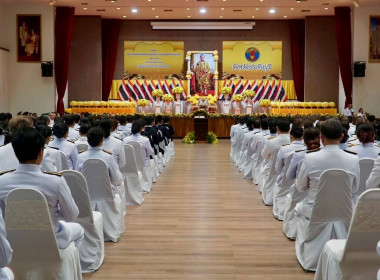 เข้าร่วมพิธีเจริญพระพุทธมนต์ ... พารามิเตอร์รูปภาพ 2