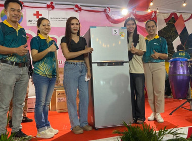 สหกรณ์จังหวัดปราจีนบุรี ... พารามิเตอร์รูปภาพ 8