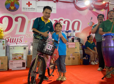 สหกรณ์จังหวัดปราจีนบุรี ... พารามิเตอร์รูปภาพ 9