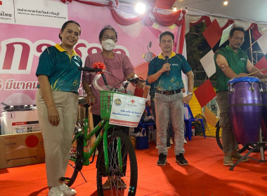 สหกรณ์จังหวัดปราจีนบุรี ... พารามิเตอร์รูปภาพ 10