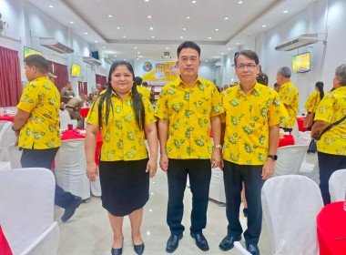 ร่วมกิจกรรมสภากาแฟจังหวัดปราจีนบุรี ประจำเดือนเมษายน 2568 พารามิเตอร์รูปภาพ 4