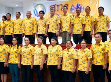 ร่วมกิจกรรมสภากาแฟจังหวัดปราจีนบุรี ประจำเดือนเมษายน 2568 พารามิเตอร์รูปภาพ 1