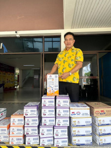 บุคลากรสำนักงานสหกรณ์จังหวัดปราจีนบุรี ... พารามิเตอร์รูปภาพ 1