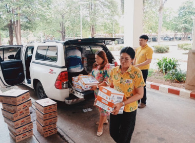 บุคลากรสำนักงานสหกรณ์จังหวัดปราจีนบุรี ... พารามิเตอร์รูปภาพ 5