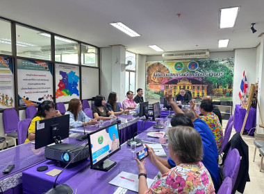 โครงการประชุมเชิงปฏิบัติการส่งเสริมพัฒนาเพิ่มประสิทธิภาพการบริหารจัดการองค์กร ในการจัดทำงบการเงินและการควบคุมภายในของสหกรณ์” ... พารามิเตอร์รูปภาพ 1