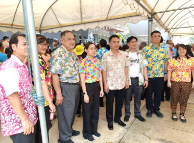ร่วมพิธีรดน้ำขอพรจากผู้ว่าราชการจังหวัดปราจีนบุรี ... พารามิเตอร์รูปภาพ 3