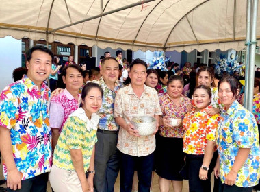 ร่วมพิธีรดน้ำขอพรจากผู้ว่าราชการจังหวัดปราจีนบุรี ... พารามิเตอร์รูปภาพ 2