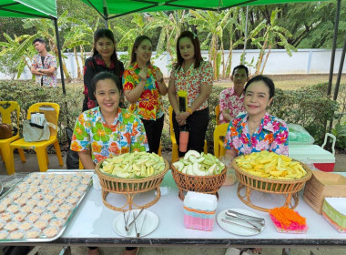 ร่วมพิธีรดน้ำขอพรจากผู้ว่าราชการจังหวัดปราจีนบุรี ... พารามิเตอร์รูปภาพ 5
