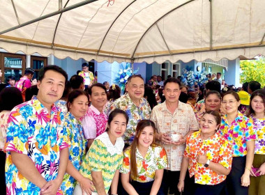 ร่วมพิธีรดน้ำขอพรจากผู้ว่าราชการจังหวัดปราจีนบุรี ... พารามิเตอร์รูปภาพ 4