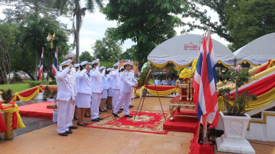 เข้าร่วมงานรัฐพิธิวันที่ระลึกวันคล้ายวันสวรรคต ... พารามิเตอร์รูปภาพ 1