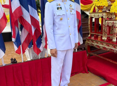 เข้าร่วมงานรัฐพิธิวันที่ระลึกวันคล้ายวันสวรรคต ... พารามิเตอร์รูปภาพ 3