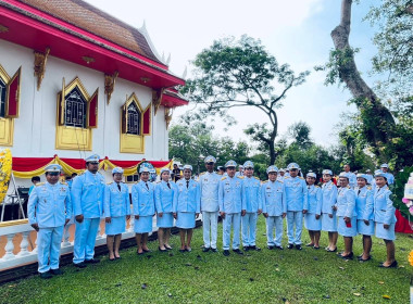 เข้าร่วมงานรัฐพิธิวันที่ระลึกวันคล้ายวันสวรรคต ... พารามิเตอร์รูปภาพ 1