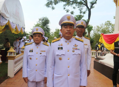 เข้าร่วมงานรัฐพิธิวันที่ระลึกวันคล้ายวันสวรรคต ... พารามิเตอร์รูปภาพ 4