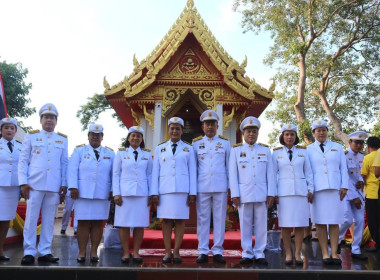 เข้าร่วมงานรัฐพิธิวันที่ระลึกวันคล้ายวันสวรรคต ... พารามิเตอร์รูปภาพ 2