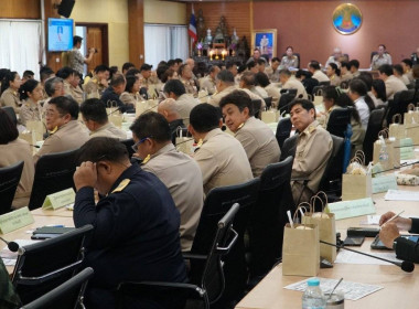 เข้าร่วมประชุมคณะกรมการจังหวัดปราจีนบุรี ครั้งที่ 4/2568 พารามิเตอร์รูปภาพ 2