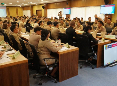 เข้าร่วมประชุมคณะกรมการจังหวัดปราจีนบุรี ครั้งที่ 4/2568 พารามิเตอร์รูปภาพ 3