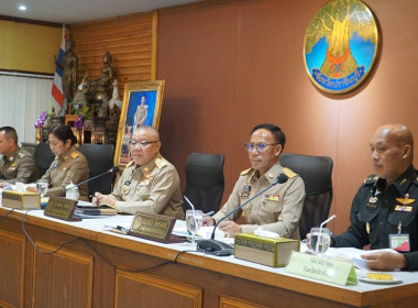 เข้าร่วมประชุมคณะกรมการจังหวัดปราจีนบุรี ครั้งที่ 4/2568 พารามิเตอร์รูปภาพ 1