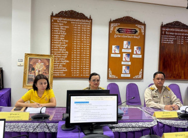 ประชุมคณะกรรมการคัดเลือกนักส่งเสริมสหกรณ์ดีเด่น ... พารามิเตอร์รูปภาพ 3