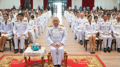 ร่วมพิธีถวายพระพรสมเด็จเจ้าฟ้าทีปังกร รัศมีโชติ ... พารามิเตอร์รูปภาพ 1