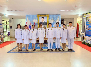 ร่วมพิธีถวายพระพรสมเด็จเจ้าฟ้าทีปังกร รัศมีโชติ ... พารามิเตอร์รูปภาพ 2