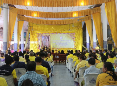 เข้าร่วมงานโครงการคลินิกเกษตรเคลื่อนที่ในพระราชานุเคราะห์ ... พารามิเตอร์รูปภาพ 3