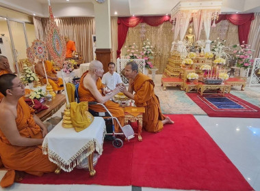 เข้าร่วมพิธีทำบุญอายุวัฒนมงคล 85 ปี พระครูสิริพัฒนโสภณ ... พารามิเตอร์รูปภาพ 1