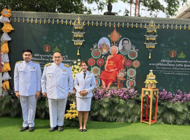 เข้าร่วมพิธีทำบุญอายุวัฒนมงคล 85 ปี พระครูสิริพัฒนโสภณ ... พารามิเตอร์รูปภาพ 4
