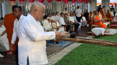 เข้าร่วมกิจกรรมวันสำคัญทางพระพุทธศาสนาเนื่องในวันวิสาขบูชา“พิธีค้ำต้นโพธิ์ศรีมหาโพธิ” ... พารามิเตอร์รูปภาพ 1
