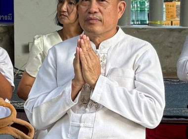 เข้าร่วมกิจกรรมวันสำคัญทางพระพุทธศาสนาเนื่องในวันวิสาขบูชา“พิธีค้ำต้นโพธิ์ศรีมหาโพธิ” ... พารามิเตอร์รูปภาพ 3
