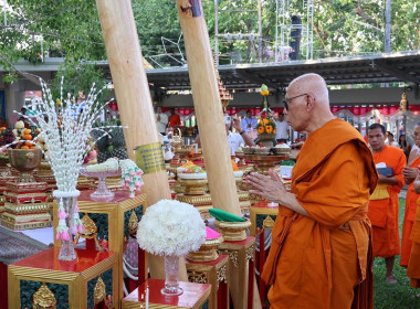 เข้าร่วมกิจกรรมวันสำคัญทางพระพุทธศาสนาเนื่องในวันวิสาขบูชา“พิธีค้ำต้นโพธิ์ศรีมหาโพธิ” ... พารามิเตอร์รูปภาพ 1