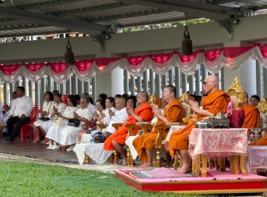 เข้าร่วมกิจกรรมวันสำคัญทางพระพุทธศาสนาเนื่องในวันวิสาขบูชา“พิธีค้ำต้นโพธิ์ศรีมหาโพธิ” ... พารามิเตอร์รูปภาพ 2