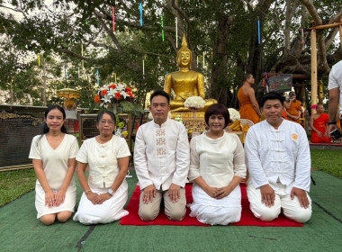 เข้าร่วมกิจกรรมวันสำคัญทางพระพุทธศาสนาเนื่องในวันวิสาขบูชา“พิธีค้ำต้นโพธิ์ศรีมหาโพธิ” ... พารามิเตอร์รูปภาพ 5