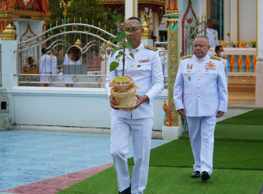 เข้าร่วมพิธีปลูกพระราชทาน &quot;พระศรีมหาโพธิทศมราชบพิตร&quot; พารามิเตอร์รูปภาพ 1