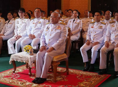 เข้าร่วมพิธีปลูกพระราชทาน &quot;พระศรีมหาโพธิทศมราชบพิตร&quot; พารามิเตอร์รูปภาพ 2