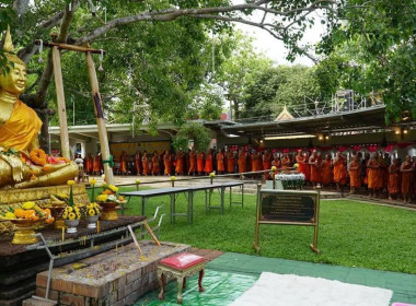 ร่วมโครงการส่งเสริมวันสำคัญทางพระพุทธศาสนา วันวิสาขบูชา ... พารามิเตอร์รูปภาพ 1