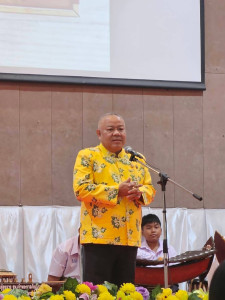 ร่วมกิจกรรมสภากาแฟจังหวัดปราจีนบุรี ประจำเดือนพฤษภาคม 2568 พารามิเตอร์รูปภาพ 1